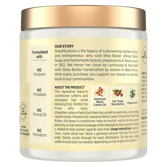 Shea Moisture JBCO LEAVE IN COND STRNGTH+RESTORE 20 Ounce (Pack of 12)