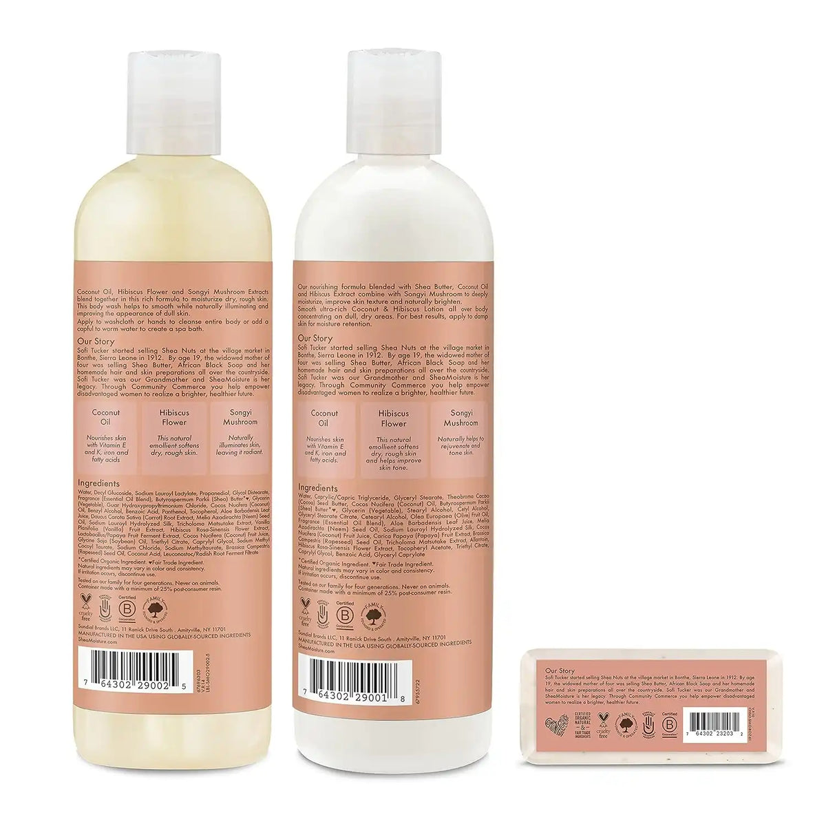 SheaMoisture Bath and Body Kit for Dry Skin Coconut and Hibiscus Illuminating Skin Care, 3 Count